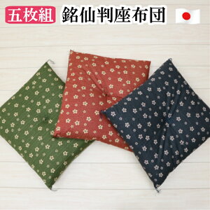 唻 zc Ȃ킽100  I[Rbgi5gji6023jԂƂ