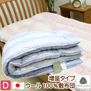 _u tXE[100 rѕ~zc ~ӂƂ E[}[Nt 4.9kgi568jʃ^Cv