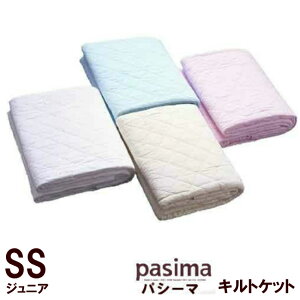 pV[} LgPbg WjA 120×180cm K[[ƒEȂŏoz̐Q V[cɔ| pasima