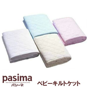 pV[} LgPbg xr[ 90×120cm iVvjK[[ƒEȂŏoz̐Q V[cɔ|