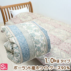 楽天市場 大 恒 リビング 羽毛 布団の通販