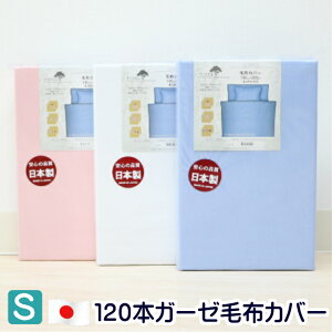 ѕzJo[ VO 145×205cm 100 120{K[[ { i8600jn qt