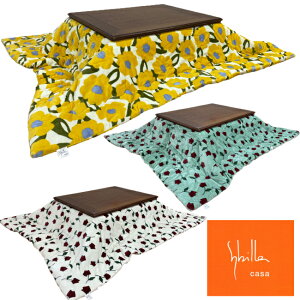 Vr  唻` ӂƂ R^c|zc 200×285cm iT@J_Xj