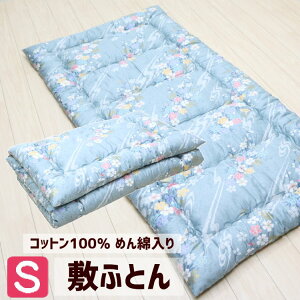 ؖȕ~zc VO Ȃ킽100 Lg ~ӂƂ a azc xbh^Cv Rbgi2.5kgjiRF124j y