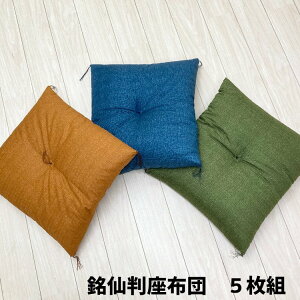 唻 zc i5gjȂ킽100 ނ ے n   