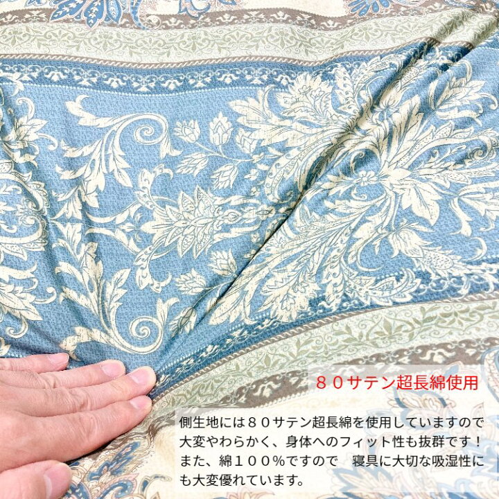 楽天市場】ポーランドマザーグース93% 超増量1.9kg二層式 80超長綿 羽毛布団 ダブル ロイヤルゴールドラベル (21127) : ふとん 館HAPPYHOME 楽天市場】ポーランドマザーグース93% 超増量1.9kg二層式 80超長綿 羽毛布団 ダブル ロイヤルゴールドラベル (21127) : ふとん 館HAPPYHOME