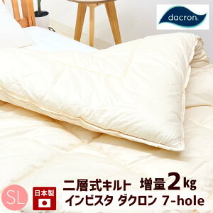 ���ʃ^�C�v2.0kg ��w�� �V���O�� �C���r�X�^ �_�N�����i7�|hole�j 100�� �|�ӂƂ� ���{�� ����@�ہi���C�N�j 2�w���L���g