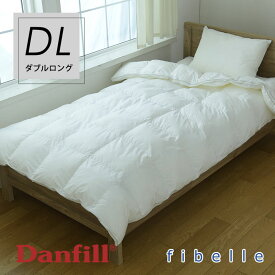 掛け布団 Danfill ダンフィル ダブル 190×210cm ホワイト 洗える 軽い フィベール mono JQA132