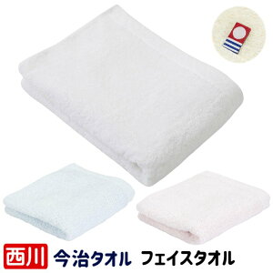 tFCX^I  ^I zedl 100% {[  { Nishikawa TT5010 TT26000081