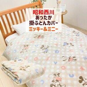 ~bL[}EX~j[}EX a fBYj[ }CNtl ѕzȂ  |ӂƂJo[ VO (39965) x[W