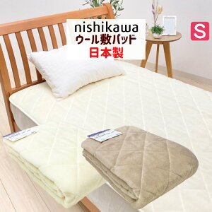  E[~pbh VO 􂦂  ѕz̐nŎdĂ ~pbg {  \S ziLP3665j CM03012004