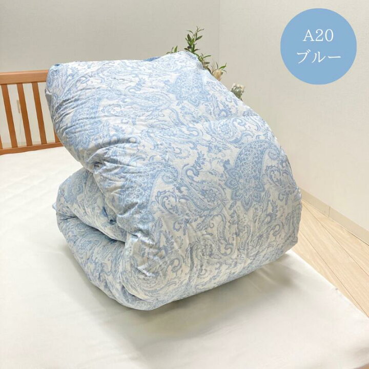 楽天市場】西川 ダブル ハンガリー産ホワイトダックダウン90％ 1.5kg 