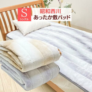 �~���p�b�h ���a���� �V���O�� �􂦂� �������� �t�����l���i�I�[�����j �O���[ �u���E��