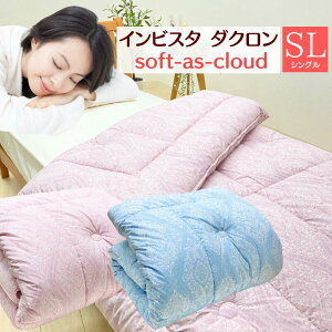 �C���r�X�^ �_�N���� NATURAL FEEL Soft-as-cloud �|�ӂƂ� �ӂ�����2�w���L���g 1.6kg ��w�� �V���O�� �i�G�~���ATW�j �s���N�E�u���[