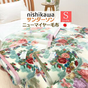  T_[\ { VO  AN j[}C[ѕziSD001jSanderson FQ01150019