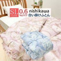 楽天市場】golden night 西川の通販