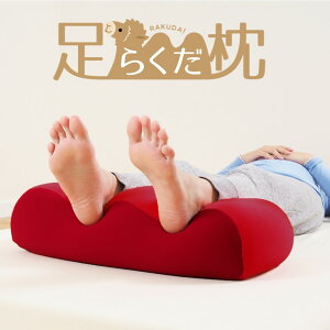 炭 { r[Y r[YNbV ܂ tbgs[  pNbV tbgPA 􂦂 ې N_