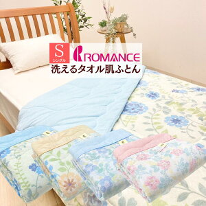 �^�I�����|���ӂƂ� �V���O��