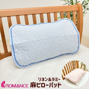 { s[pbh pbh 43×63cm }X 킽100 Ђ Jo[  ΍ i6550j sNEu[