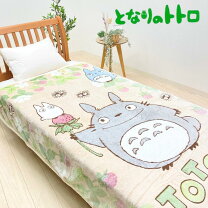 楽天市場】トトロ 布団 カバーの通販