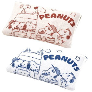 Xk[s[  ̂т̂у^Is[P[X ܂Jo[iPN4668jXT64196617 uEEu[