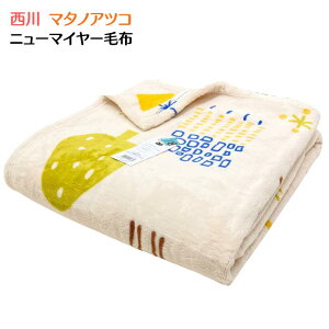  }^mAcR 􂦂 j[}C[ѕz VO y EHbVu (MT3654) FQ03605022 ȐX CG[