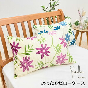 Vr J| xA sP[X ܂Jo[ Jo[ 43×63cm s[P[XiMj CEu[