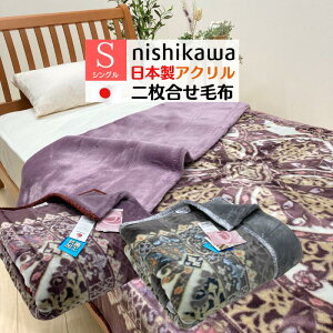  { AN2킹ѕz VO dfރNJ[{ [YICH FQ01080002 iMD1053jiBj2.5kg