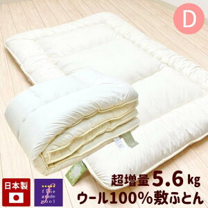 rѕ~zc 5.6kg _u tXE[100 rѕ~ӂƂ t@CO[hE[}[Nt iȂ薳nj W Ȃ薳n