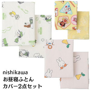  Xk[s[ ~btB[ Ap} Qzc Jo[ 2_Zbg 􂦂 |Jo[ ~Jo[ t@Xi[dl Ol[^Ot ۈ牀 WI54359073 WI54359074 WI54359070