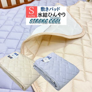 X XgON[ Ђ ~pbh VO ڐG⊴ Ђ  􂦂 STRONGF COOLiKW3303Sj p[vEN[