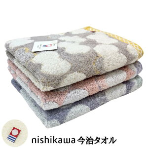 �^�I�� ���� �����^�I�� ���{�� �R�b�g�� ��100�� ���炩 �ӂ����� ���킢�� �iTT4003�jTT24003069FT TT14003069BT�@�s���N�E�u���[�E�O���[