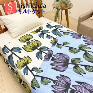 LgPbg  􂦂 @|ӂƂ VO K[[ 100% zc tBC\ kfUC A} I[V[YiFI8653j FE05703012 u[ECG[