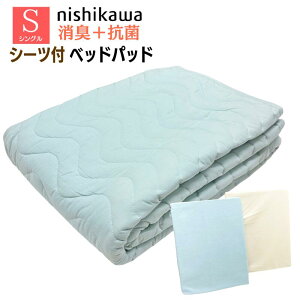  xbhpbh xbhV[c2Zbg VO 􂦂 LERۉH |GXe EHbVu 100×200cmiSZ2207Sj CM02217000 ix[WEO[j