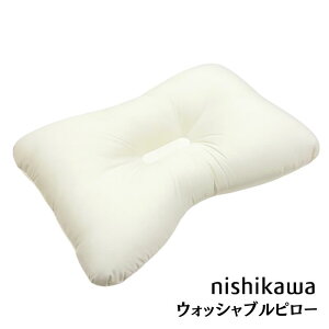  EHbVus[ 􂦂閍 ӂӂ܂ zŎx^ eCW NX^[ X[vtBbglX 63×43cm iLj (GY4402) EH94009337  AC{[