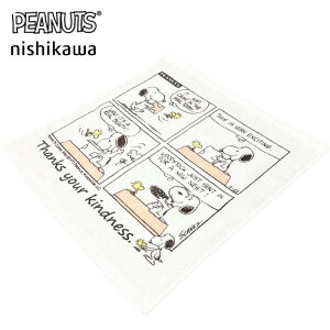 EHbV^I Xk[s[  s[ibc { B 34×35cm (PN1669)@TT35505685 970}`F