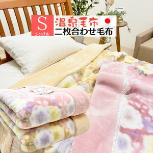 ѕz v~At@[ 2킹ѕz {  VO ÓdC}Ai ԊOiЂj 2.5kg sNEx[W