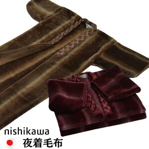  钅 ѕz ܂ ѕz ~ { g  [EFA  AN ~N Z~t@[ 钅ѕz {[  Y (2YGE1885) FQ92017018 uE bh