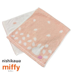 tFCX^I ~btB  { ij 34×80cm (BR1432)@TT251000650 sN