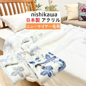 EFbWEbh  { AN j[}C[ ѕz VO  WARM uPbg WEDGWOOD GꂽuԂ zM ۉiWW4650j FQ04120001 u[EO[