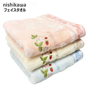 �t�F�C�X�^�I�� �E�F�b�W�E�b�h ���� WEDWOOD ���Q���V���[�����O ��100�� (WW3603) TT23144606