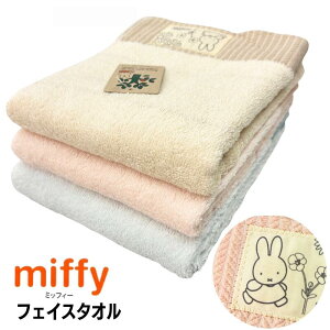 ~btB  { tFCX^I I[KjbN Rbg 100 34×80cm (DB3610)@XT23126628 sNEu[Ex[W