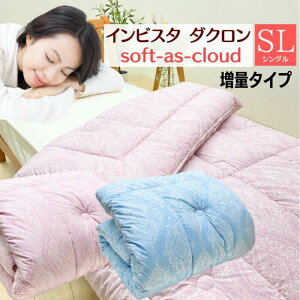 1.8kg CrX^ _N NATURAL FEEL Soft-as-cloud |ӂƂ ӂ2wLg w VO ndliʃG~ATWj sNEu[ XIWi