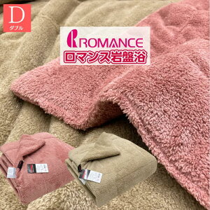 ���}���X��՗� �_�u�� �u���b�N�V���J���荞�� ���������ѕz �{�A�ѕz ���ԊO�� ���}���X���� (8614) �s���N