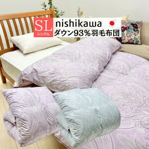 ���� �_�E��93�� 1.0kg �H�ѕz�c �V���O�� ���j�X�e�[�N�L���g �R�ۉ��H �o�C�I�A�b�v���H DP390�iUM4259�jKA04004023 �s���N�E�u���[