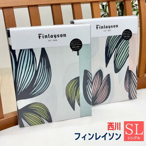 �t�B�����C�\�� �|�J�o�[ ���� �|�ӂƂ�J�o�[ ��100�� �V���O�������O 150×210cm �A���} ���o�[�V�u���iFI8653�jPI06580612 nishikawa �s���N�E�O���[��