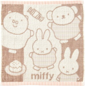 �~�b�t�B �E�H�b�V���^�I�� ���� ��34×35cm �R�b�g�� ��100�� MF�t�����Y�iDB4659�jXT34708654 �x�[�W��