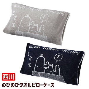 Xk[s[  ̂т̂у^Is[P[X ܂Jo[ O[ElCr[ (PN2686) XT62186628