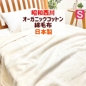 󂠂i { I[KjbNRbg a Ȗѕz VO 100 RbgPbg 24810 AC{[