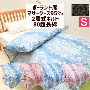 v~AS[hx |[h}U[O[X95 w 80 Hѕzc VO 1.2kgi82232ji830jbBY ^LrO